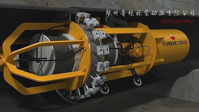 ЇʯȻ⹫˾aƷӮչʾ{my:seotitle}