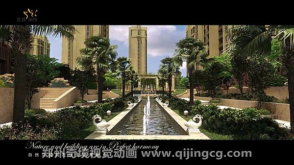 漯河龍城國(guó)際建筑三維動(dòng)畫3D宣傳片{my:seotitle}