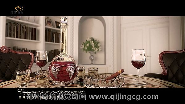 漯河龍城國(guó)際建筑三維動(dòng)畫3D宣傳片{my:seotitle}