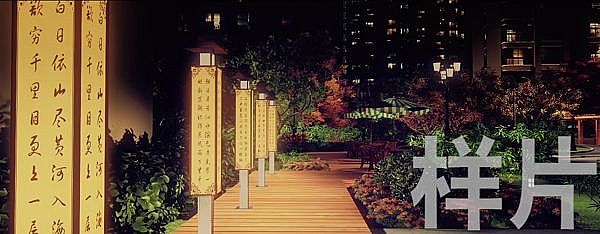 巨源城市花園三維建筑漫游動畫3D宣傳片{my:seotitle}