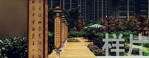 巨源城市花園三維建筑漫游動畫3D宣傳片{my:seotitle}