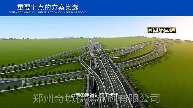 107o칤ͶĿ3D΄Ӯչʾ{my:seotitle}