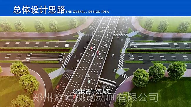 107o칤ͶĿ3D΄Ӯչʾ{my:seotitle}