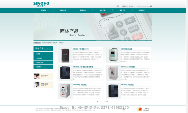 늚ӢpZWվ{my:seotitle}