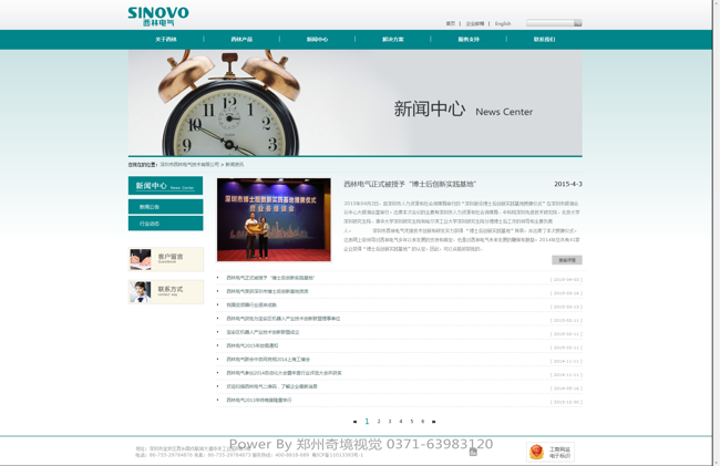 늚ӢpZWվ{my:seotitle}