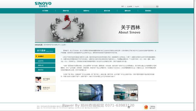 늚ӢpZWվ{my:seotitle}