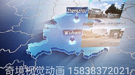 μ˾Ƭ3DINW(wng)j(lu)؈DЧƬ^(dng)