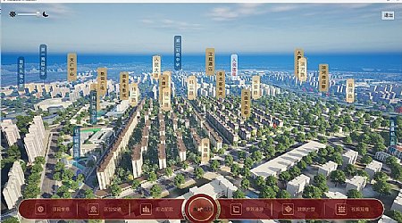 ʢTخa(chn)VR(dng)չʾϵy(tng)